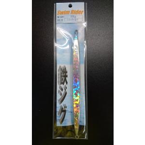 ネイチャーボーイズ スイムライダー 150g グローピンク【鉄ジグ