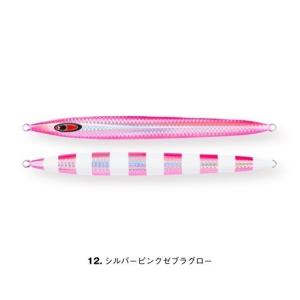 SEAFLOORCONTROL（シーフロアコントロール） メサイア セミロング 450g