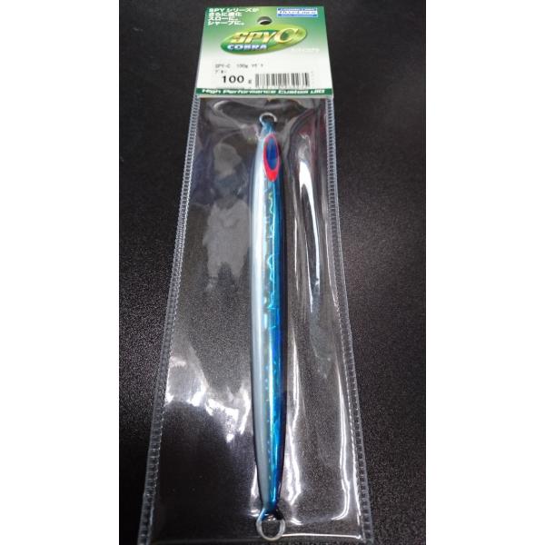 ディープライナー/DEEP LINER　SPY-C/スパイコブラ　100ｇ　マグマ　ブルー