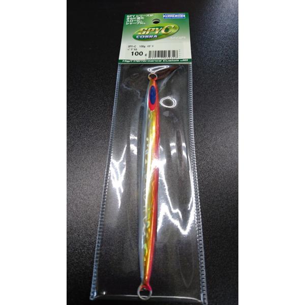 ディープライナー/DEEP LINER　SPY-C/スパイコブラ　100ｇ　マグマ　パグロス