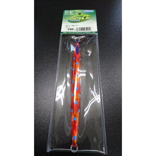 ディープライナー/DEEP LINER　SPY-C/スパイコブラ　100ｇ　マグマ　ハァジン