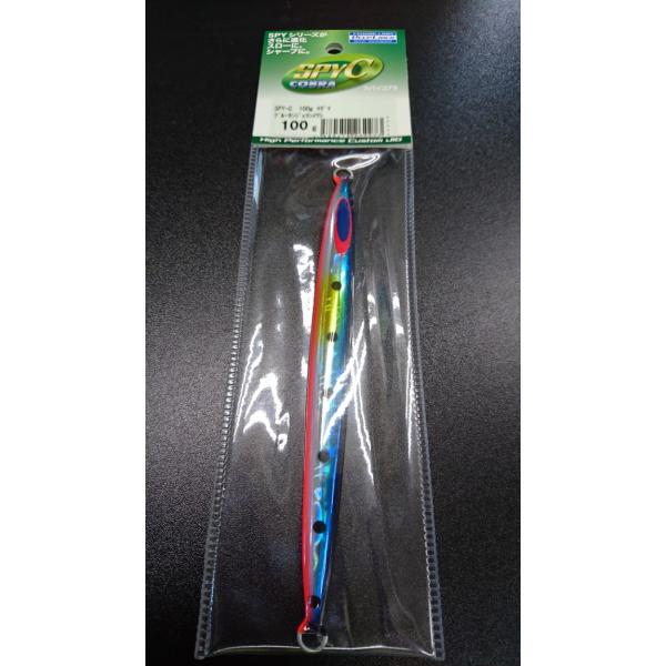 ディープライナー/DEEP LINER　SPY-C/スパイコブラ　100ｇ　マグマ　ブルータンジェリ...