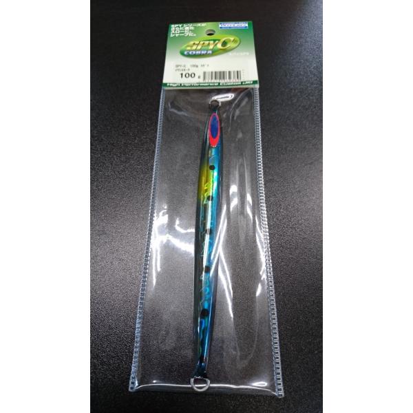 ディープライナー/DEEP LINER　SPY-C/スパイコブラ　100ｇ　マグマ　イワシスモーク