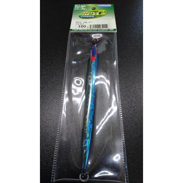 ディープライナー/DEEP LINER　SPY-C/スパイコブラ　100ｇ　マグマ　ブルースモーク