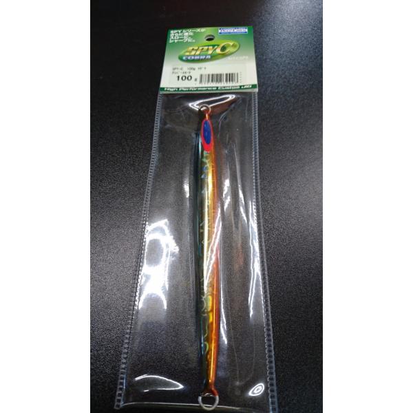 ディープライナー/DEEP LINER　SPY-C/スパイコブラ　100ｇ　マグマ　アンバースモーク