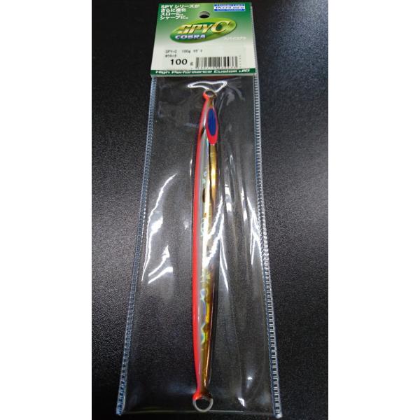 ディープライナー/DEEP LINER　SPY-C/スパイコブラ　100ｇ　マグマ　ホウキハタ