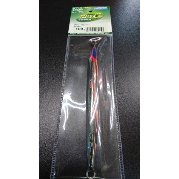 ディープライナー/DEEP LINER　SPY-C/スパイコブラ　100ｇ　マグマ　スモークホウキ