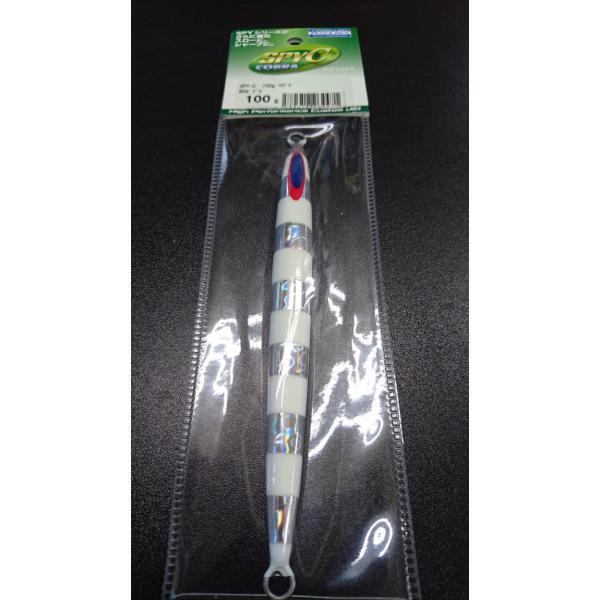 ディープライナー/DEEP LINER　SPY-C/スパイコブラ　100ｇ　マグマ　ＮＳゼブラ