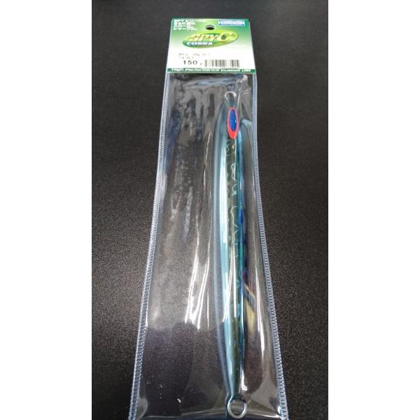 ディープライナー/DEEP LINER　SPY-C/スパイコブラ　150ｇ　マグマ　ブルースモーク