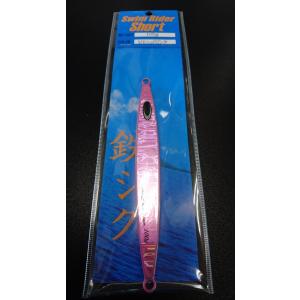 ネイチャーボーイズ スイムライダー ショート 100g ブルーピンク【鉄