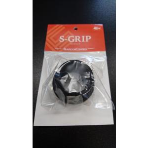 シーフロアコントロール/SEAFLOOR CONTROL　S-GRIP/エスグリップ　内径30mm　外径48mm　高さ30mm　