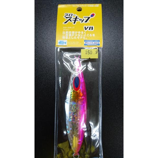 ディープライナー/DEEP LINER　スロースキップ VB/ブイボトム 150ｇ マグマ ピンク