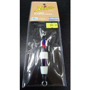 ディープライナー/DEEP LINER スピンドルN/スピンドルナロー 150g