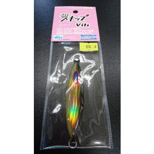 KOMO 烏賊JIG EVOII 150g ＃01 オールグロー : 東北丸 - 通販 - Yahoo