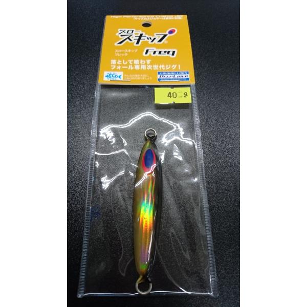 ディープライナー/DEEP LINER　スロースキップ　Freq/フレック　40ｇ　オーラム　ブラッ...