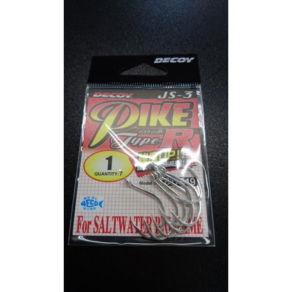 デコイ/ＤＥＣＯＹ　パイク　タイプR　管付　＃１　JS-3　7本入　817919