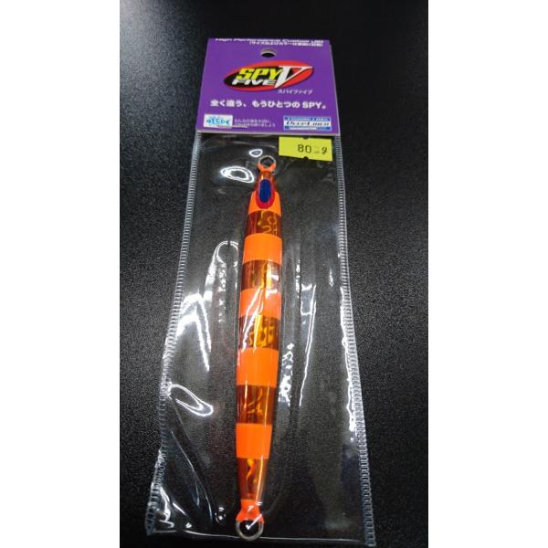 ディープライナー/DEEP LINER　スパイ-V/スパイファイブ　80ｇ　マグマ　Ｓ724　東村W...