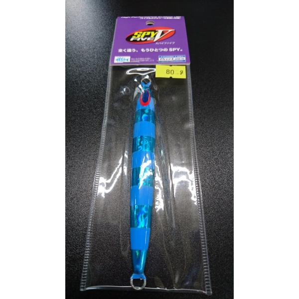 ディープライナー/DEEP LINER　スパイ-V/スパイファイブ　80ｇ　マグマ　Ｓ725　東村W...