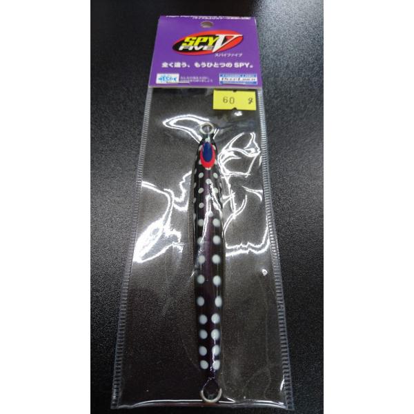 ディープライナー/DEEP LINER　スパイ-V/スパイファイブ　60ｇ　マグマ　S705　あかり...