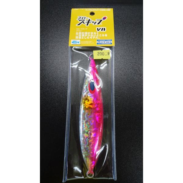 ディープライナー　スロースキップ　ブイボトム　200ｇ　マグマ　ピンク【VB】