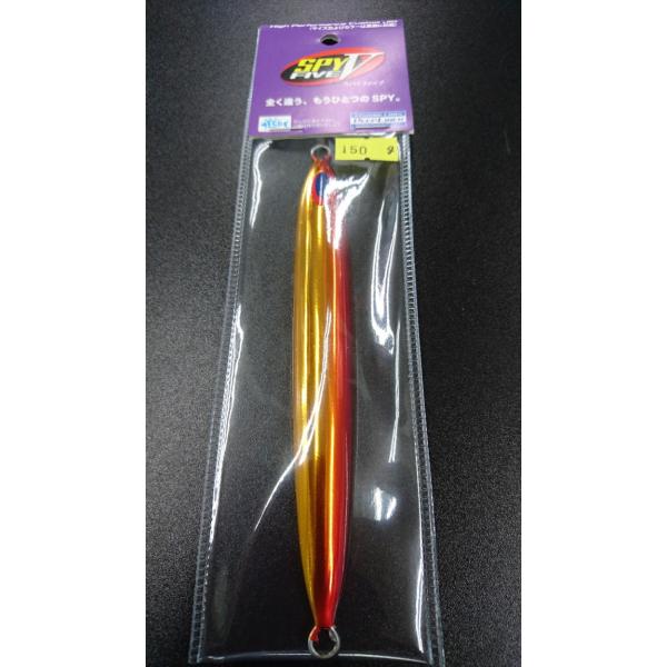 ディープライナー　スパイファイブ　150ｇ　アルミ　トマトゴールド