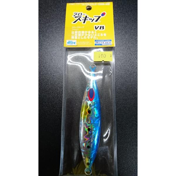 ディープライナー/DEEP LINER　スロースキップ　VB/ブイボトム　100ｇ　マグマ　イワシ