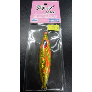 KOMO 烏賊JIG EVOII 150g ＃01 オールグロー : 東北丸 - 通販 - Yahoo