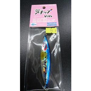 青イソメ アオイソメ 300g 中【生き餌】輸入・養殖【ノークレーム