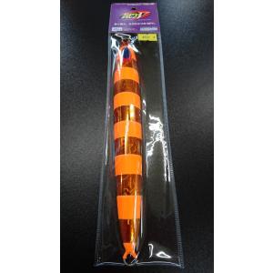 ディープライナー/DEEP LINER　スパイ-V/スパイファイブ　450ｇ　マグマ　Ｓ724　東村Wゼブラオレンジ/グロー【東村カラー】