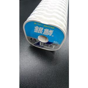 TORAY（東レ） 銀鱗 8.0号 50m巻 連結 ナイロン 標準直径0.470m/m