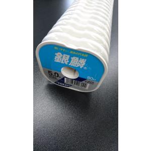 TORAY（東レ） 銀鱗 8.0号 50m巻 連結 ナイロン 標準直径0.470m/m