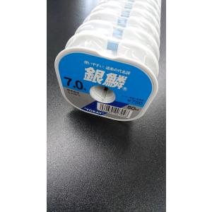 TORAY（東レ） 銀鱗 8.0号 50m巻 連結 ナイロン 標準直径0.470m/m