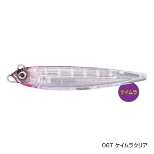 OCEA シマノ/SHIMANO オシア マンマサーディン 90HS 05T アルミセグロ