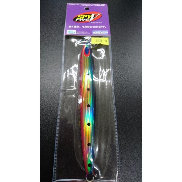 ディープライナー　スパイファイブ　150ｇ　オーラム　ブルーピンクイワシ