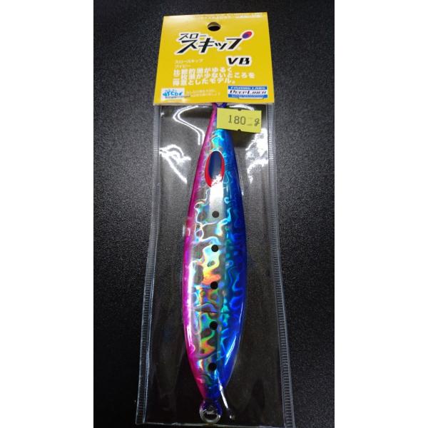 ディープライナー/DEEP LINER　スロースキップ VB/ブイボトム 180ｇ マグマ ブルーピ...