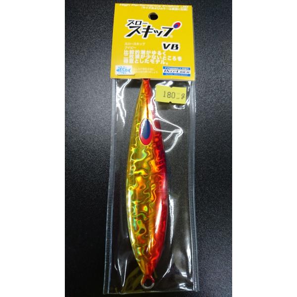 ディープライナー/DEEP LINER　スロースキップ VB/ブイボトム 180ｇ マグマ トマトゴ...