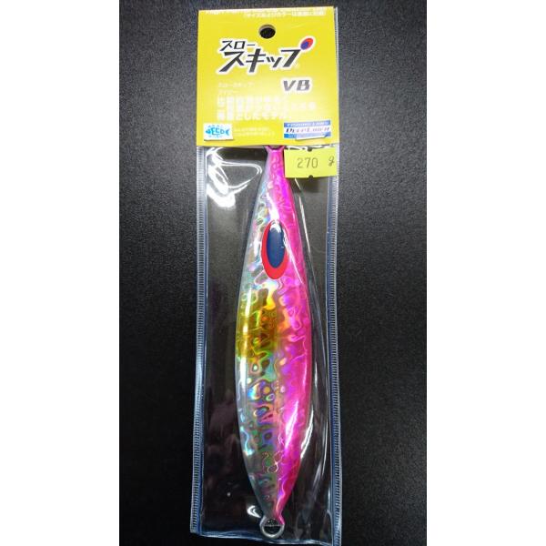 ディープライナー/DEEP LINER　スロースキップ VB/ブイボトム 270ｇ マグマ ピンク