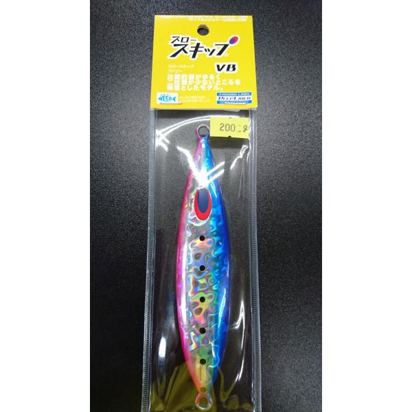 ディープライナー　スロースキップ　ブイボトム　200ｇ　マグマ　ブルーピンクイワシ【VB】