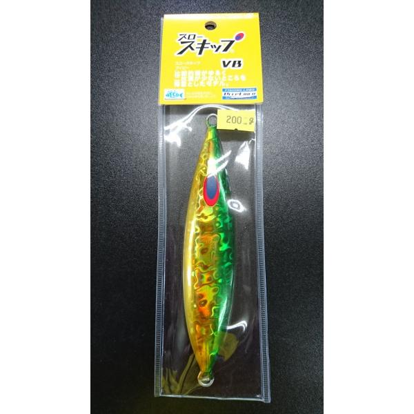 ディープライナー　スロースキップ　ブイボトム　200ｇ　マグマ　グリーンゴールド【VB】