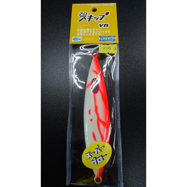 ディープライナー/DEEP LINER　スロースキップ　VB/ブイボトム　200ｇ　マグマ　SG-グ...