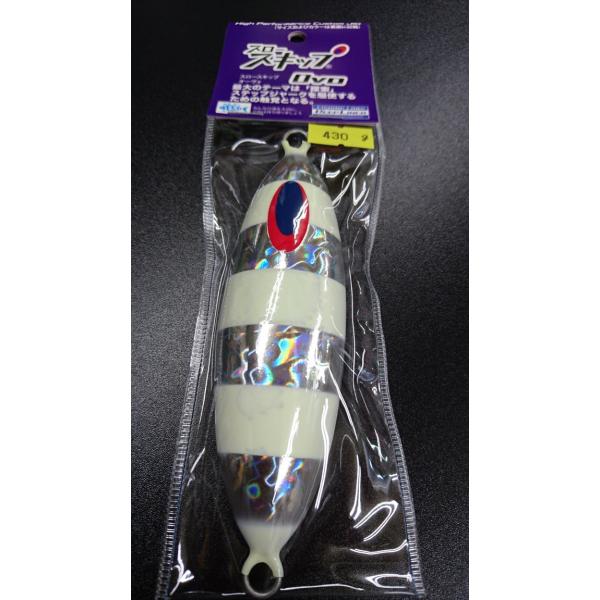 ディープライナー/DEEP LINER　スロースキップ　Ovo/オーヴォ　430ｇ　マグマ　ＮＳゼブ...