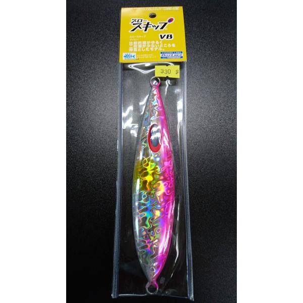 ディープライナー/DEEP LINER　スロースキップ　VB/ブイボトム　330ｇ　マグマ　ピンク