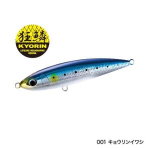 シマノ/SHIMANO　オシアペンシル/OCEA PENCIL　別注平政160F　160mm/57g　001　キョウリンイワシ　OT-160Ｊ　645913｜thm