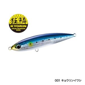 シマノ（SHIMANO） オシアペンシル/OCEA PENCIL 別注平政190F 190mm