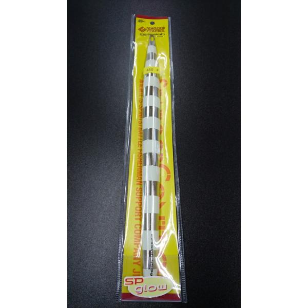 シーフロアコントロール/SEAFLOOR CONTROL　メサイア/messiah　450ｇ　アルミ...