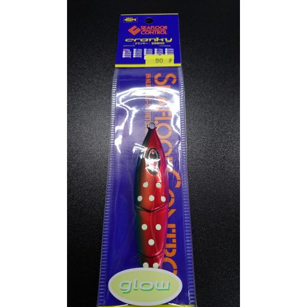 シーフロアコントロール　クランキー　90ｇ　アルミ　トロピカルドットグロー【オリカラ】