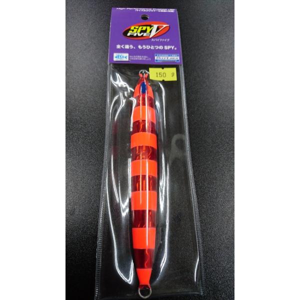 ディープライナー/DEEP LINER　スパイ-V/スパイファイブ　150ｇ　マグマ　Ｓ220　東村...