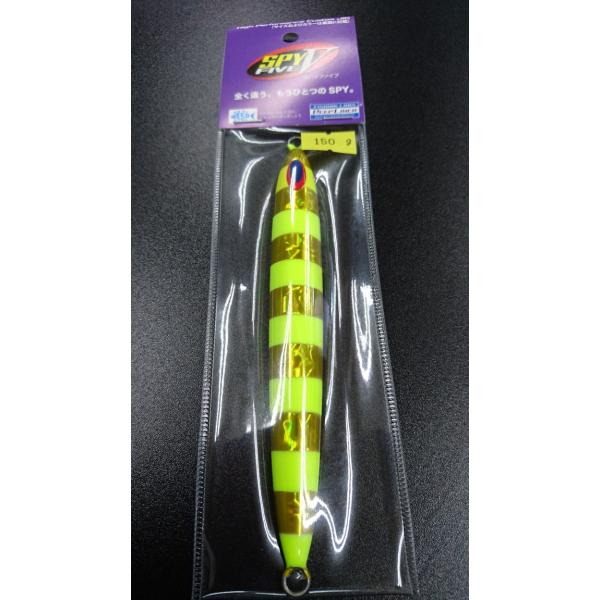 ディープライナー/DEEP LINER　スパイ-V/スパイファイブ　150ｇ　マグマ　Ｓ222　東村...