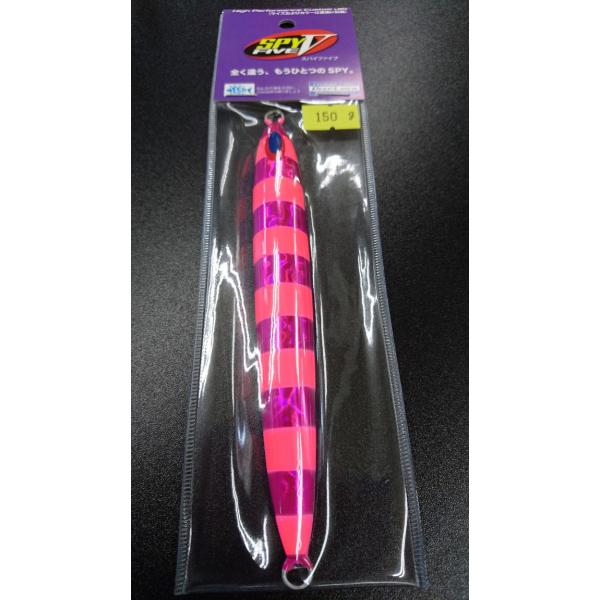 ディープライナー/DEEP LINER　スパイ-V/スパイファイブ　150ｇ　マグマ　Ｓ723　東村...