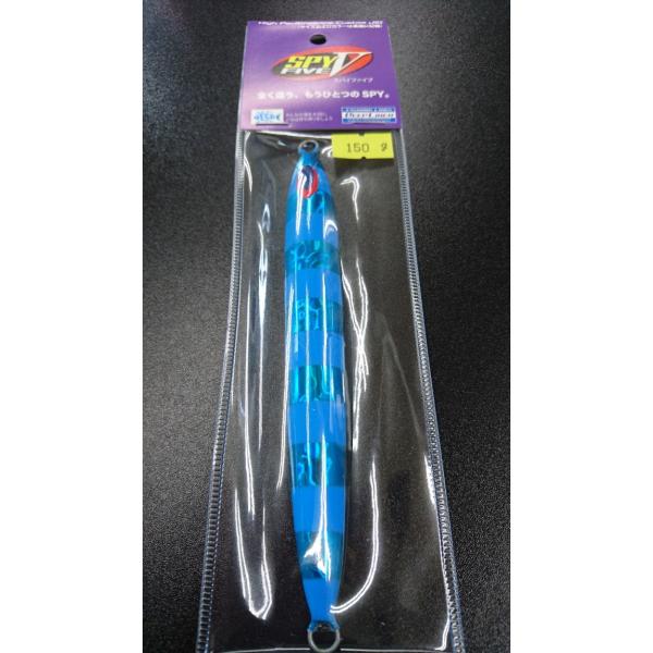 ディープライナー/DEEP LINER　スパイ-V/スパイファイブ　150ｇ　マグマ　Ｓ725　東村...